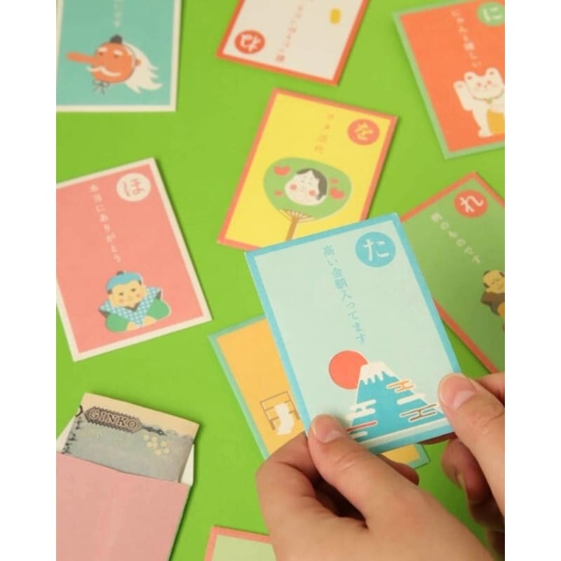 Koperta Pochibukuro Daurade