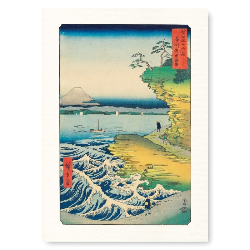 Honmaki - japoński nadruk