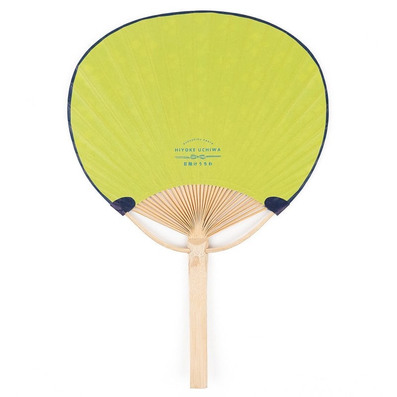 Fan Uchiwa Hishi