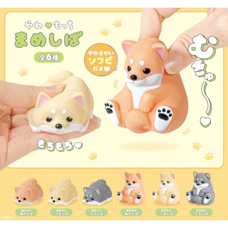 Figurka Gachapon Shiba Inu