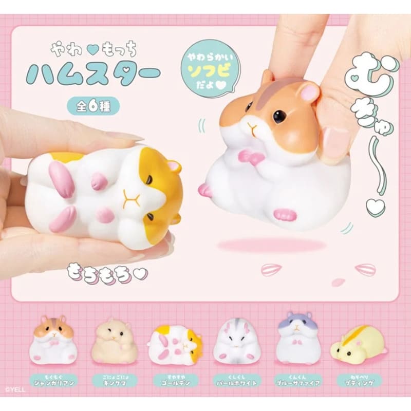 Figurka Gachapon - Chomik