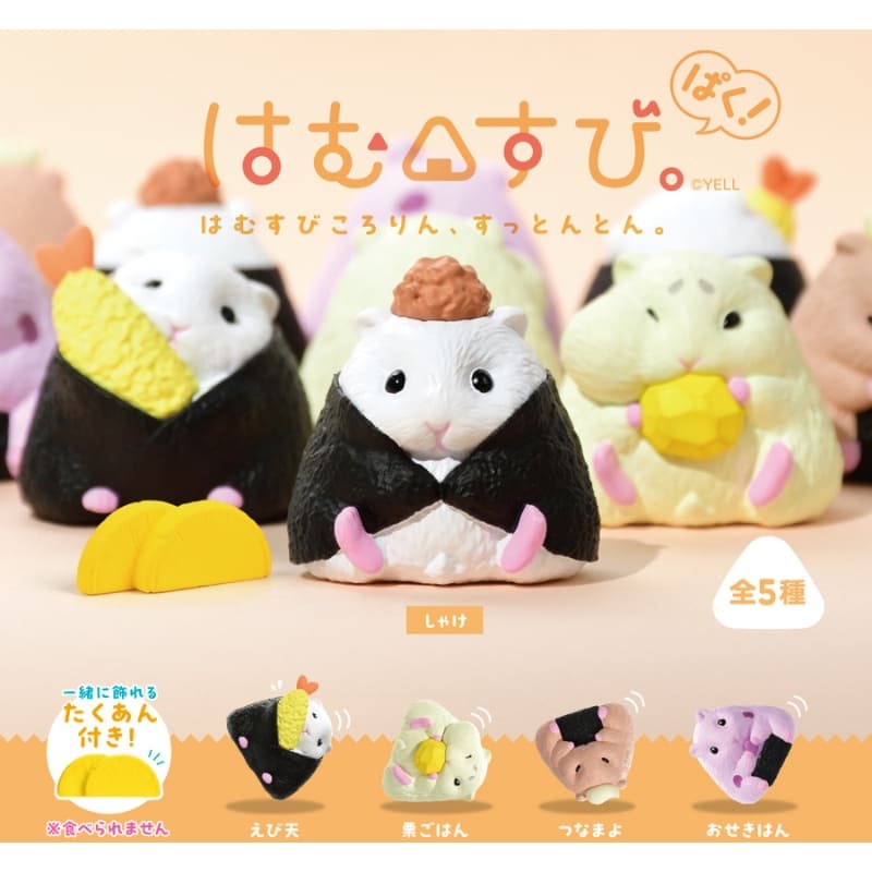 Figurka Gachapon - Chomik Onigiri