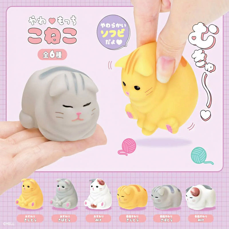 Figurka Gachapon - Chubby Kot Soft Vinyl