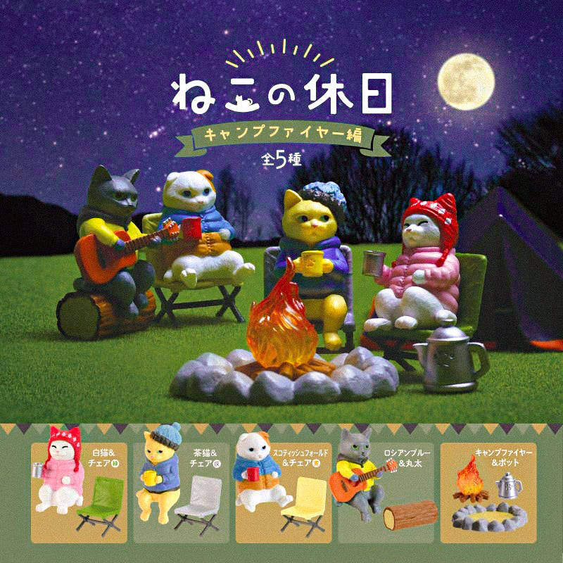 Figurka Gachapon - Kot na Kempingu