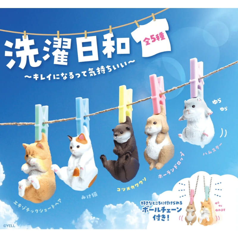Figurka Gachapon - Wiszące Zwierzątka