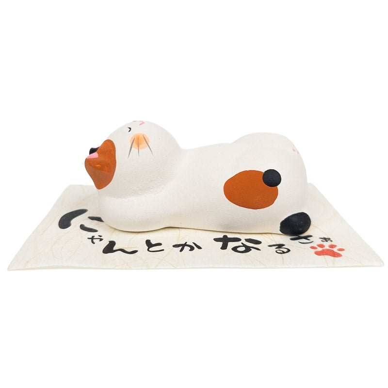 Figurka kota Savasana