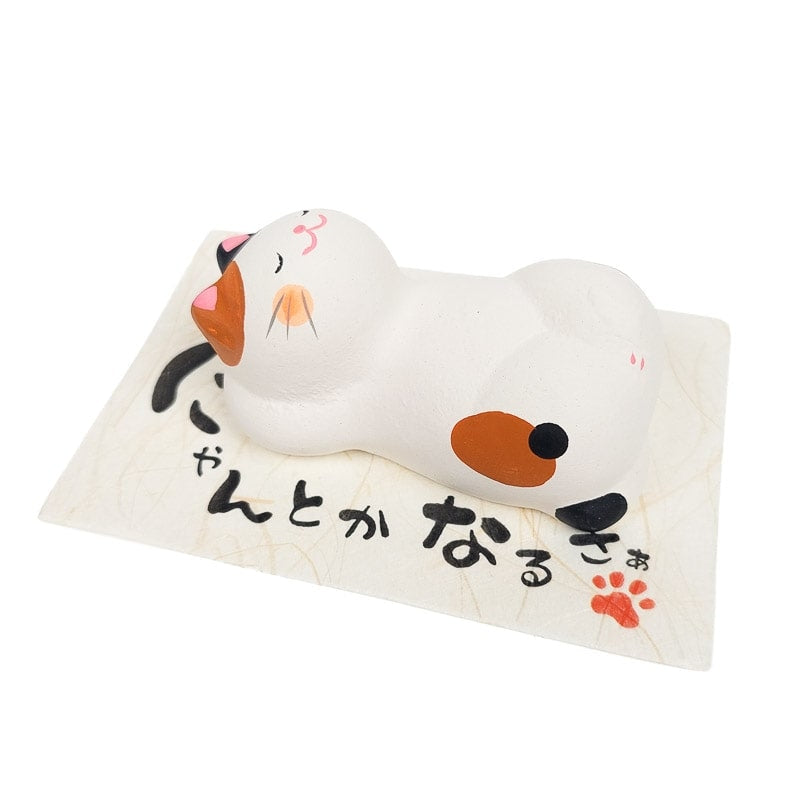 Figurka kota Savasana