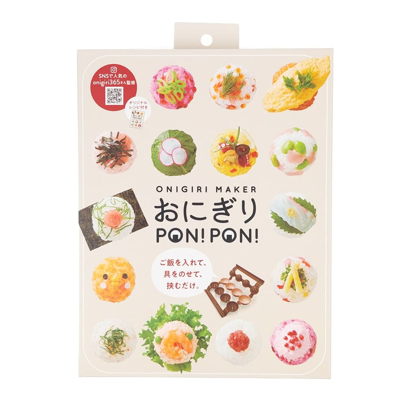 Forma do onigiri Pon! Pon!
