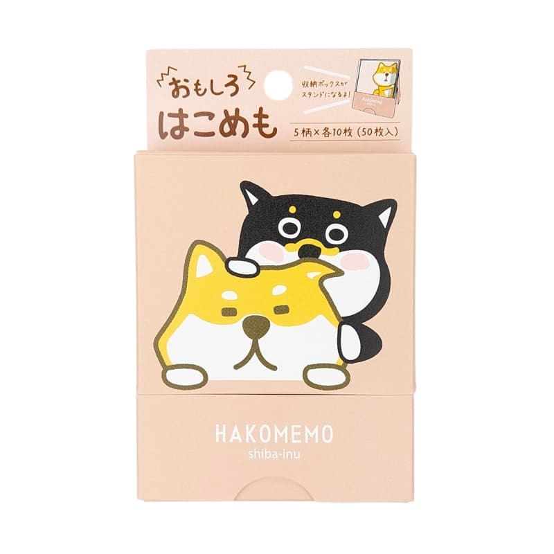 Hakomemo Shiba Inu Memo Pad