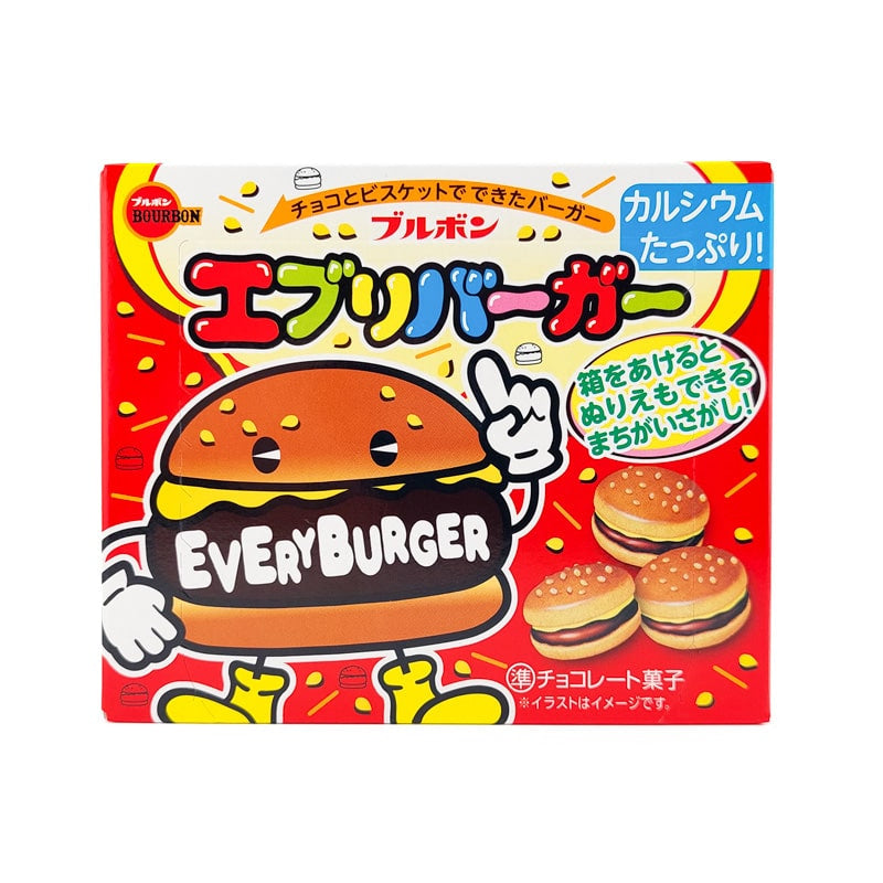 Herbatniki czekoladowe Every Burger