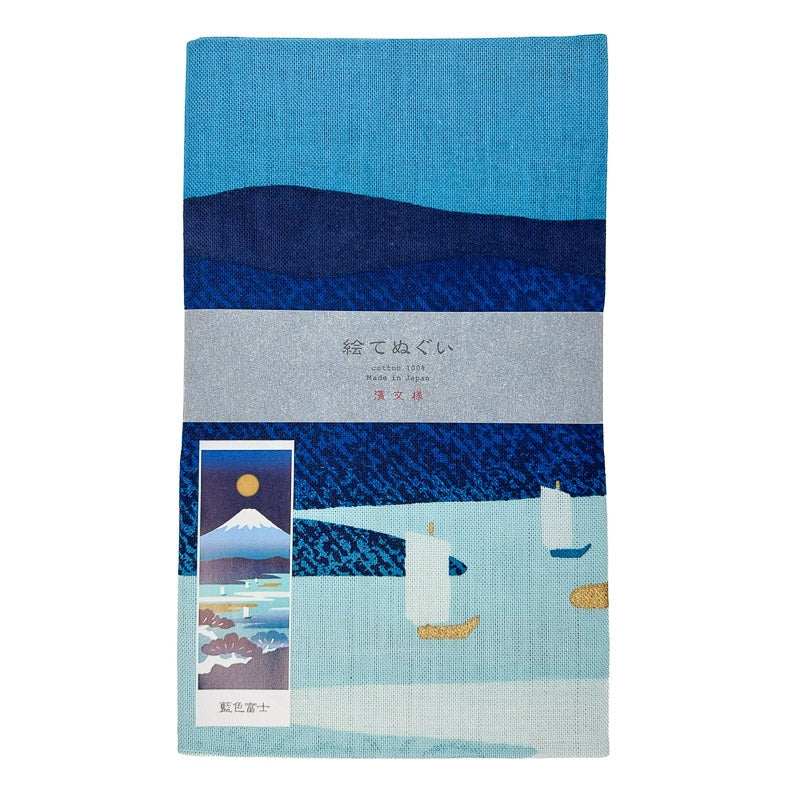 Indigo Fuji Japanese Tenugui