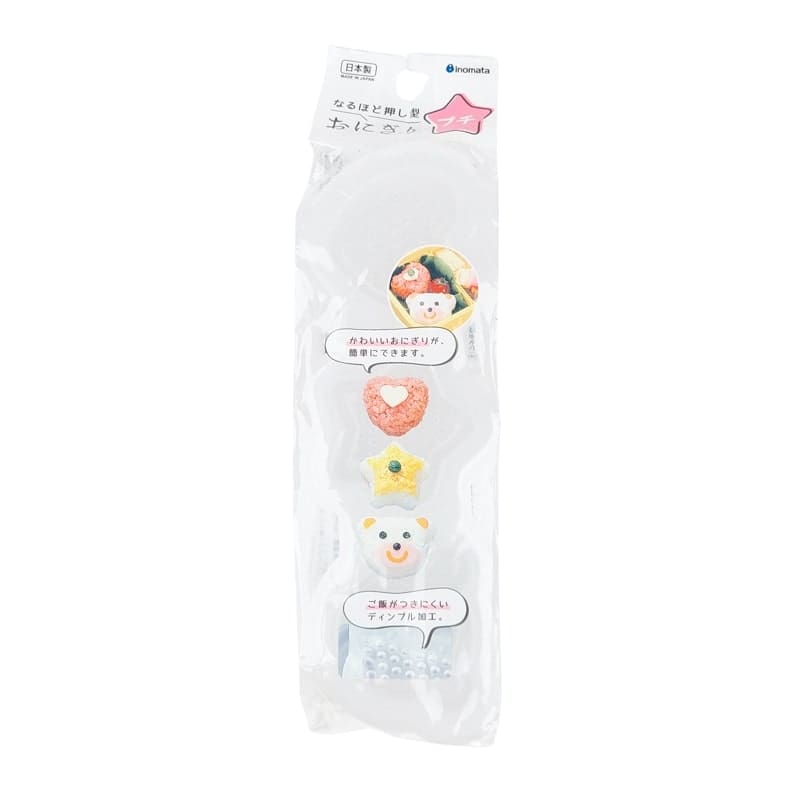 Japońska foremka Onigiri Kawaii