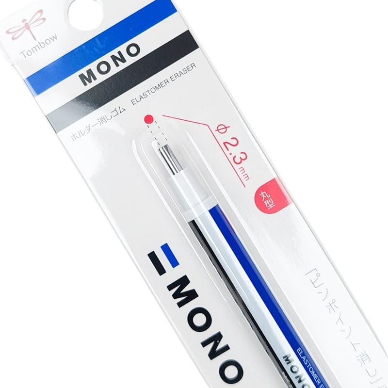 Japońska gumka do ścierania Mono Zero Precision
