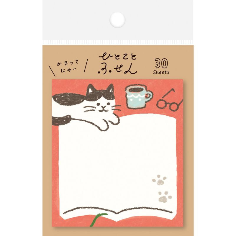 Japońska karteczka samoprzylepna Coffee Cat