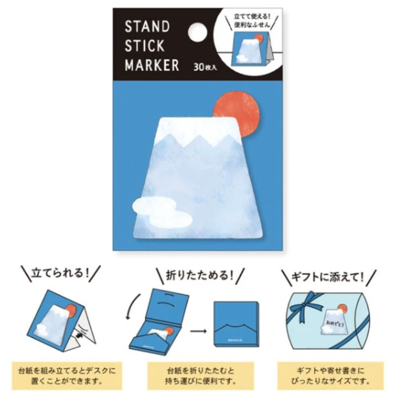 Japońska karteczka samoprzylepna Mount Fuji