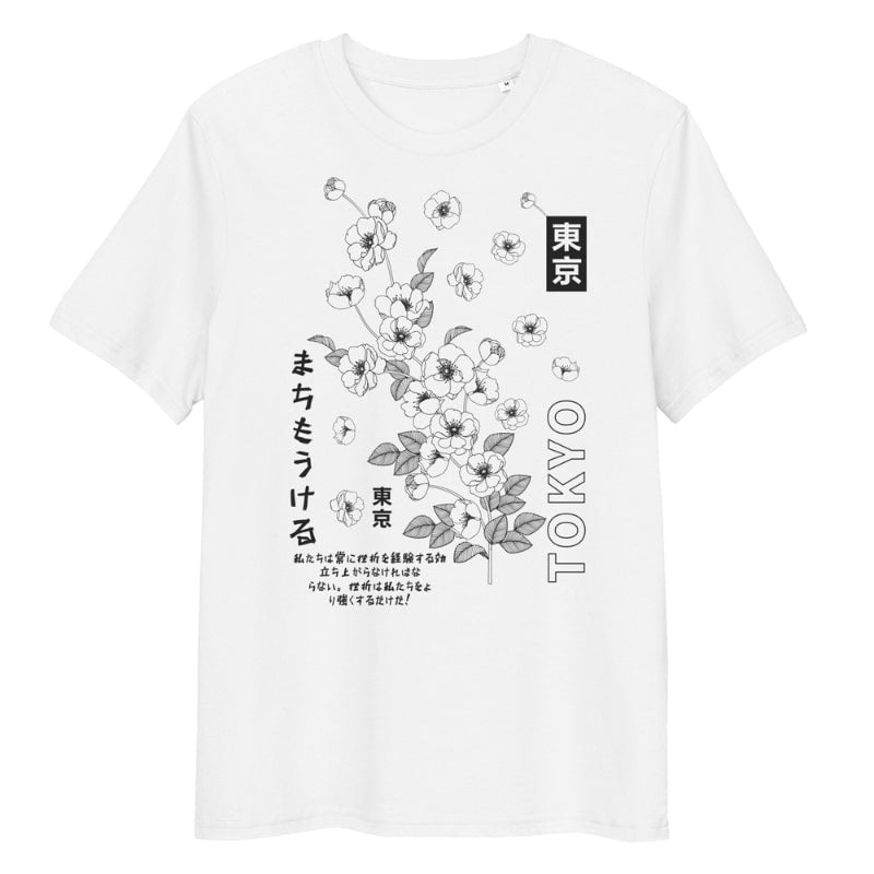 Japońska koszulka Tokyo Blossom S / Blanc
