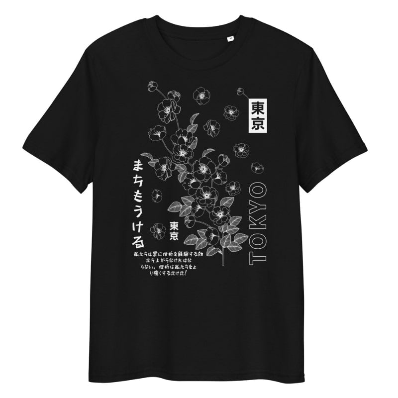 Japońska koszulka Tokyo Blossom S / Noir