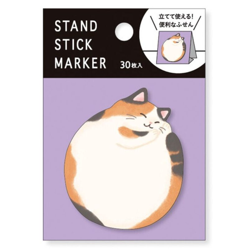 Japońska kulka Post it Cat
