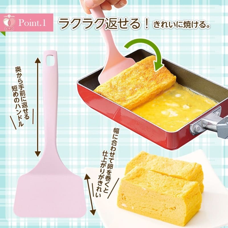 Japońska łopatka do omletu tamagoyaki