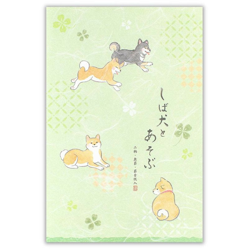 Japońska papeteria Shiba Inu