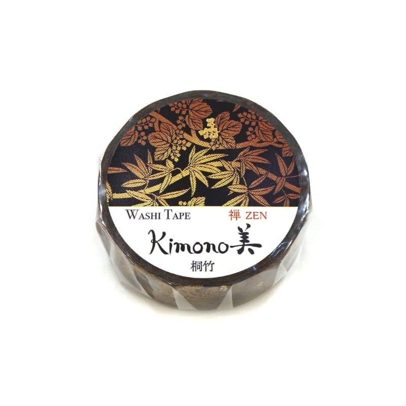 Japońska taśma Kin’iro Washi Tape