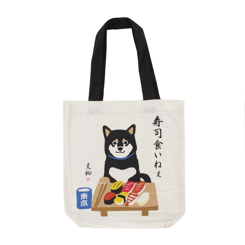 Japońska torba Sushi Shiba