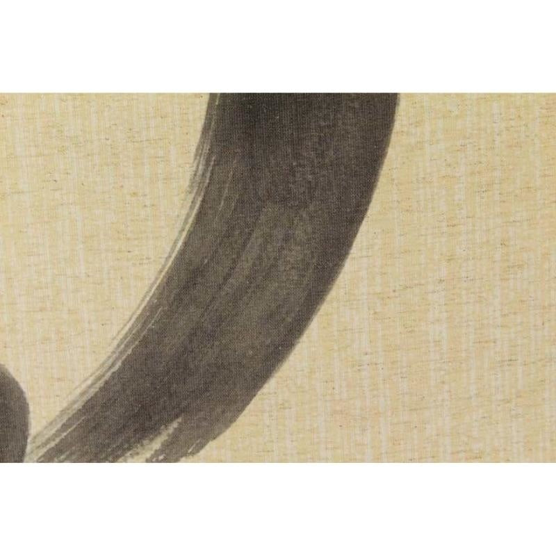 Japońska zasłona Noren Zen 85 x 150 cm