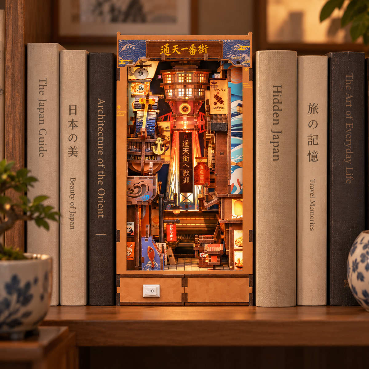 Japoński Book Nook Tsutenkaku Ichiban Street