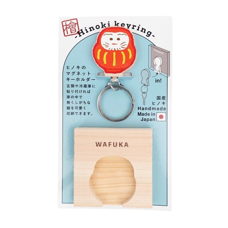Japoński brelok cyprysowy Daruma