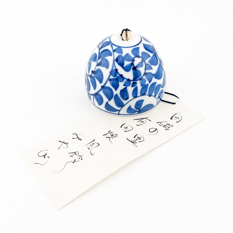 Japoński carillon Furin Arabesque