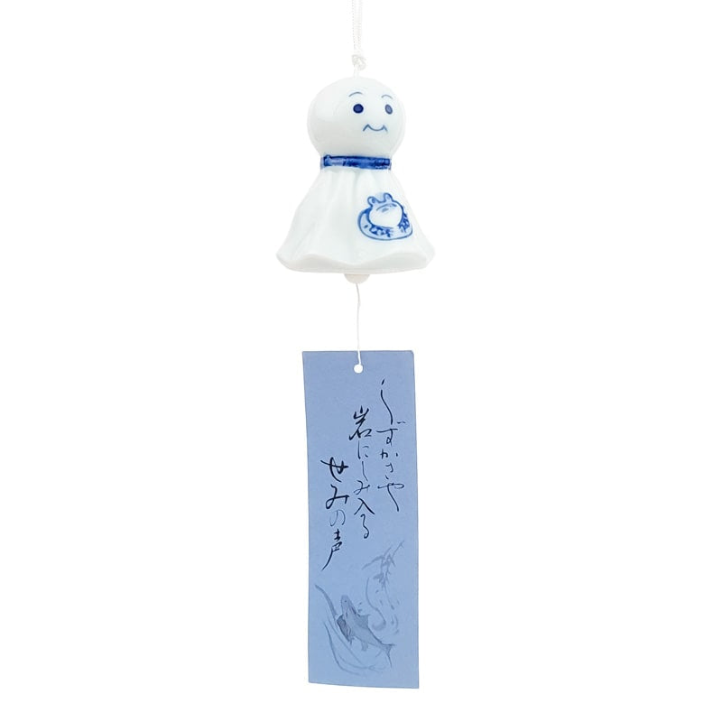 Japoński carillon Teru Teru Bōzu