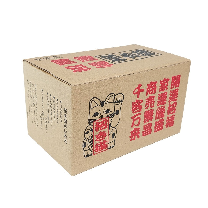 Japoński Maneki Neko
