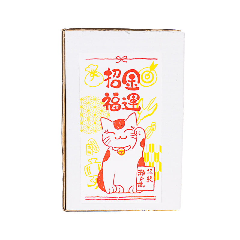 Japoński Maneki Neko - Czarna Ceramika