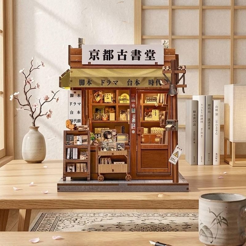 Japoński Miniaturowy Domek Drewniany Antique Bookery of Kyoto