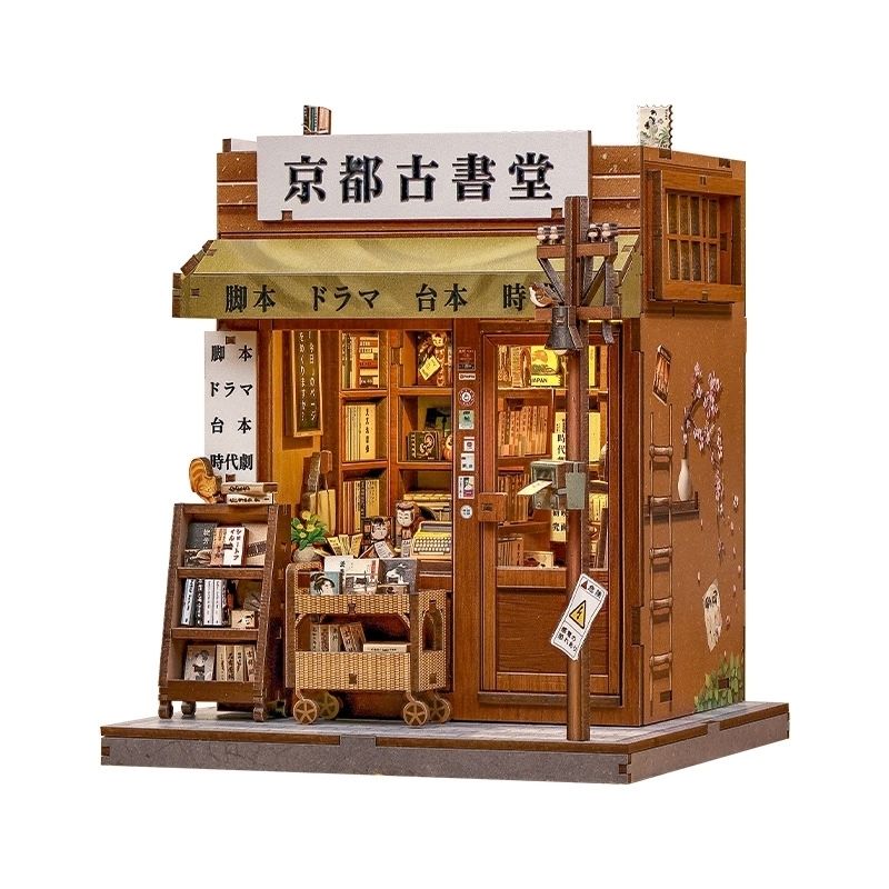 Japoński Miniaturowy Domek Drewniany Antique Bookery of Kyoto