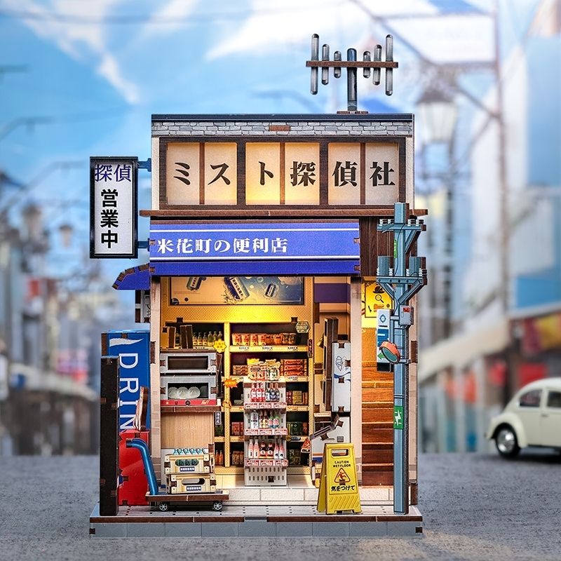 Japoński Miniaturowy Domek Drewniany Beika-Cho Konbini Store