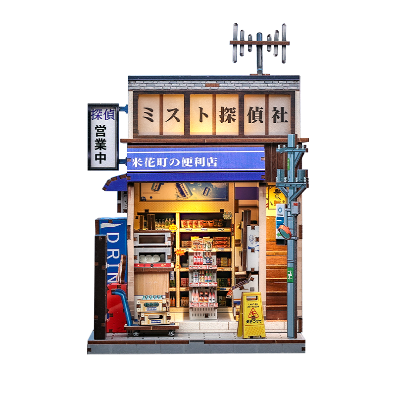 Japoński Miniaturowy Domek Drewniany Beika-Cho Konbini Store