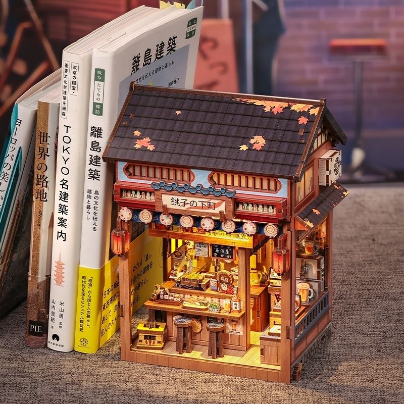 Japoński Miniaturowy Domek Drewniany Choshi No Shitamachi