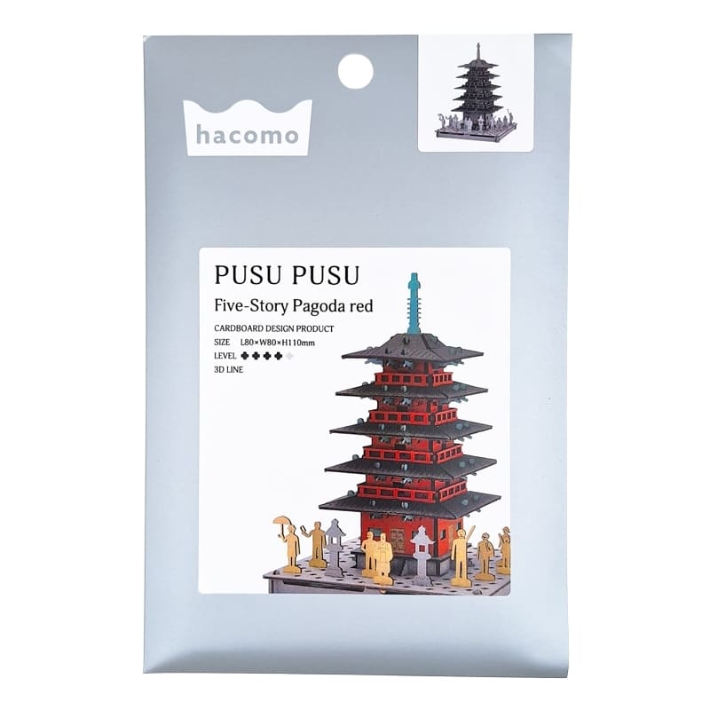 Japoński Miniaturowy Model - Czerwona Pagoda