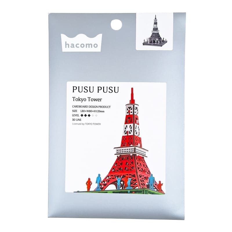 Japoński Miniaturowy Model - Tokyo Tower