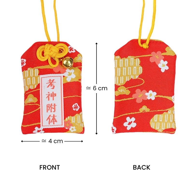Japoński Omamori Symboliujący Sukces