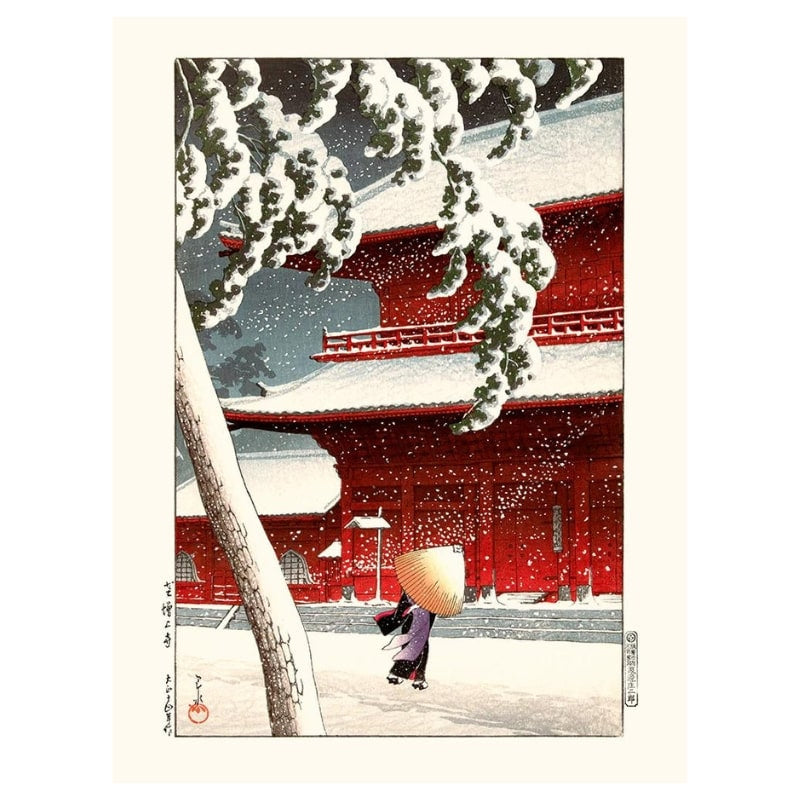 Japoński plakat Temple Zojo A3