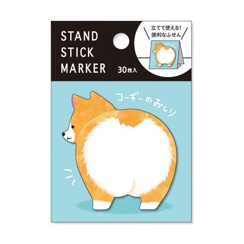 Japoński Post it Corgi