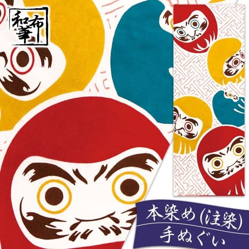 Japoński Tenugui Shiawase Daruma