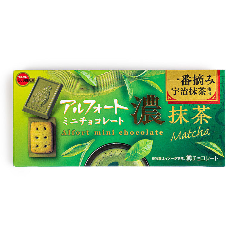 Japońskie Ciasteczka Alfort z Czekoladą Matcha