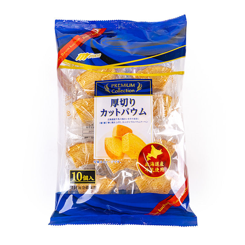 Japońskie Ciasto Sękacz – Mleko Hokkaido