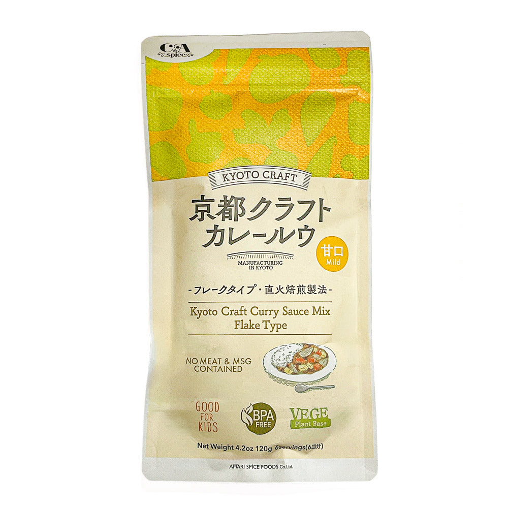 Japońskie Curry Roux Łagodne - Kyoto Craft