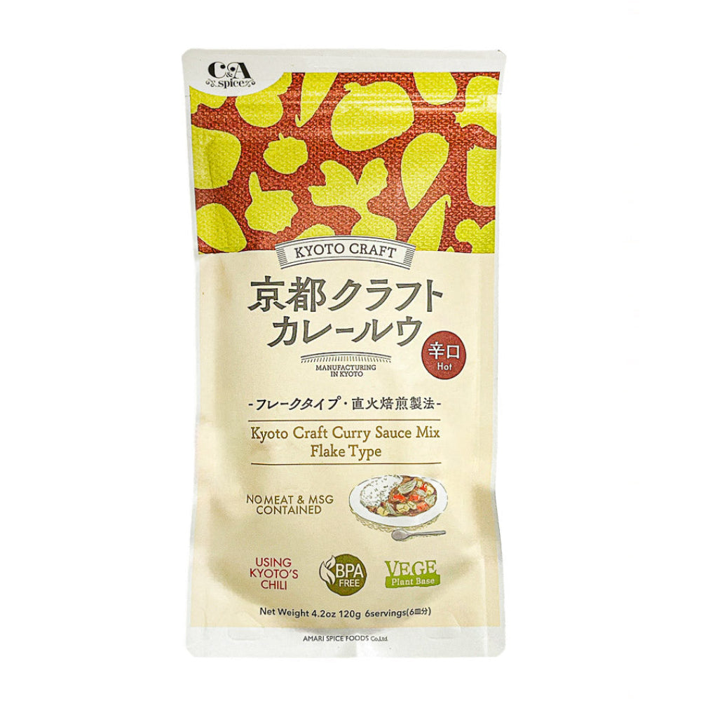 Japońskie Curry Roux Ostre - Kyoto Craft