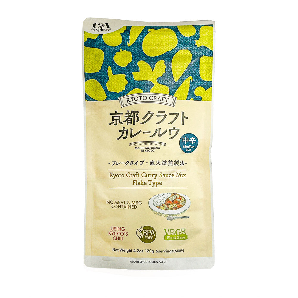 Japońskie Curry Roux Średnio Ostre - Kyoto Craft