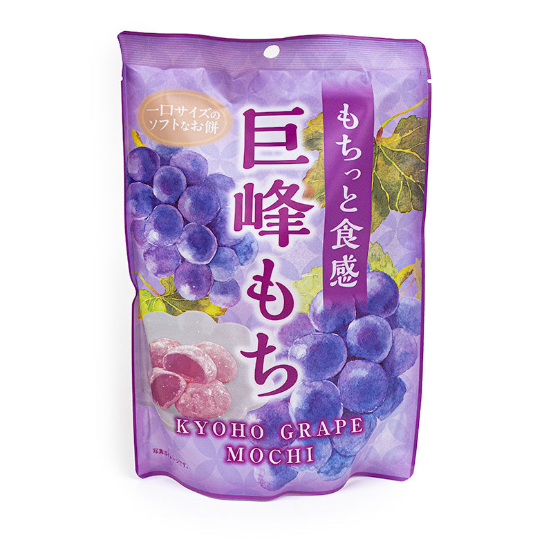 Japońskie Daifuku Mochi o smaku Winogron Kyoho